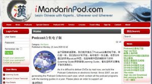 I Mandarin Pod – bổ trợ, nâng cao kiến thức tiếng trung cho học viên