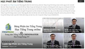 Tiengtrungnet.com là website học tiếng trung của trung tâm Chinese Master